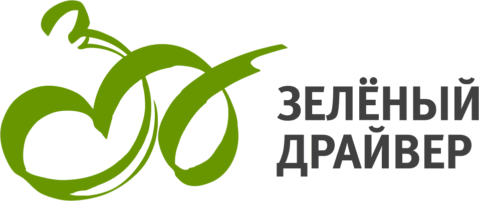 Лого Зеленый драйвер