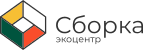 Лого Сборка