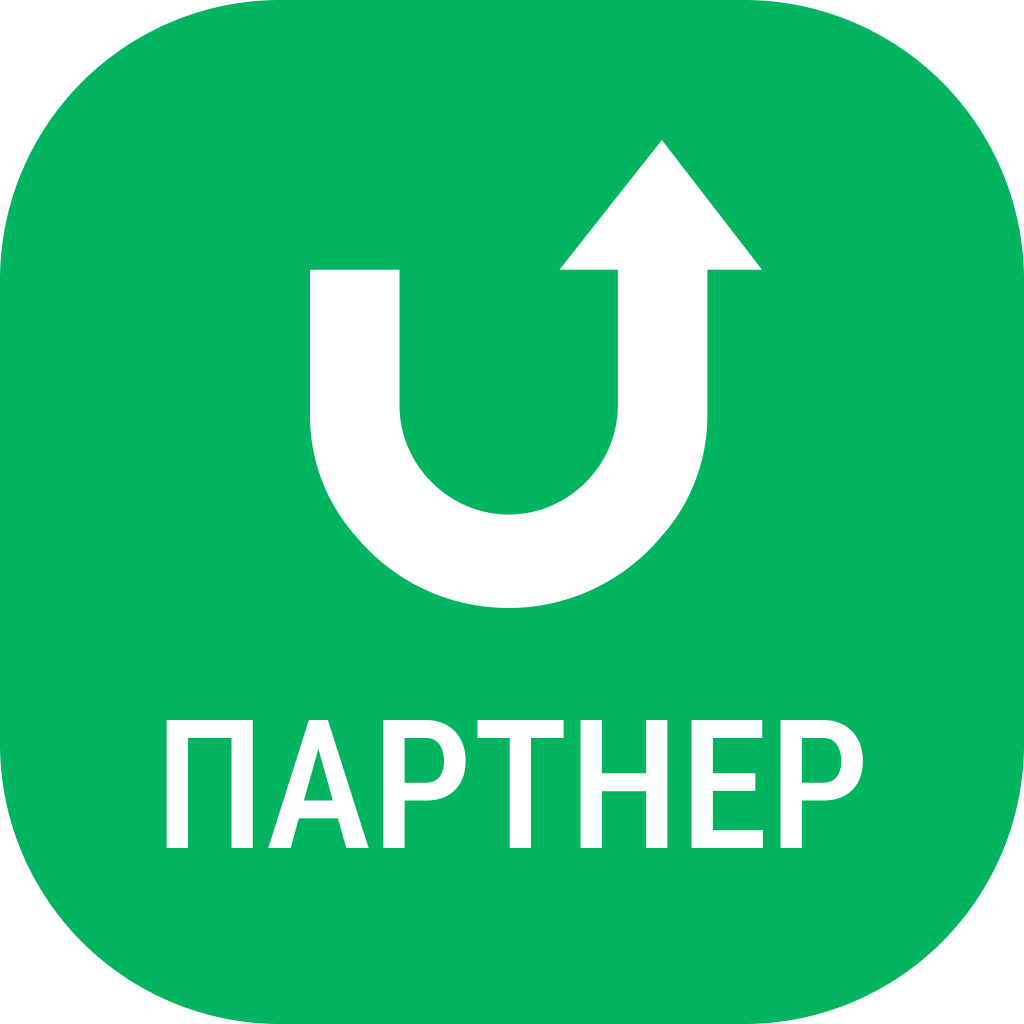 Ubirator on google play